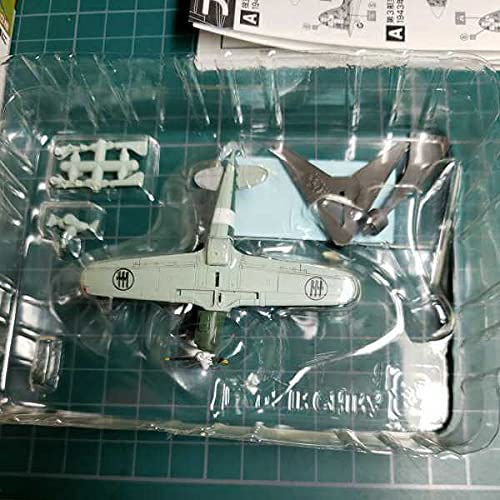 Amazon | エフトイズ1/144 WW2ウォーバードコレクション フォルゴーレ