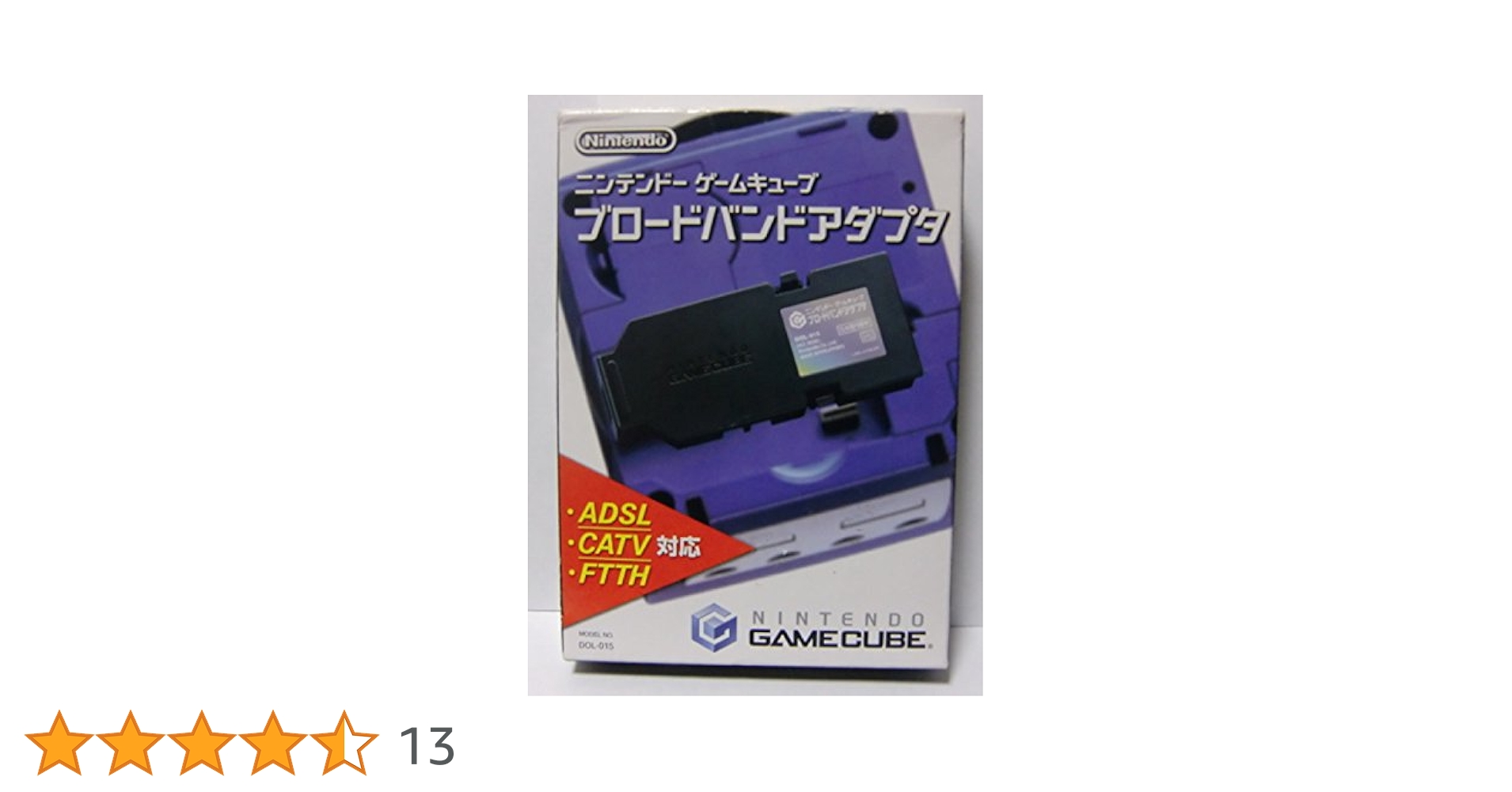 ニンテンドーゲームキューブ ブロードバンドアダプタ cm3dmju 51ORpty2P0L._UF1000,1000_QL80_.jpg