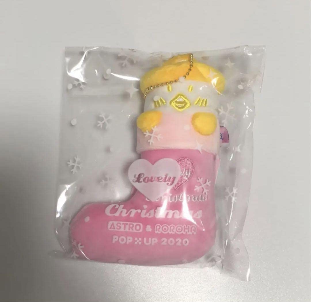 Amazon.co.jp: ASTRO ぬいぐるみ ユンサナ サナ ROROHA PPUPPU