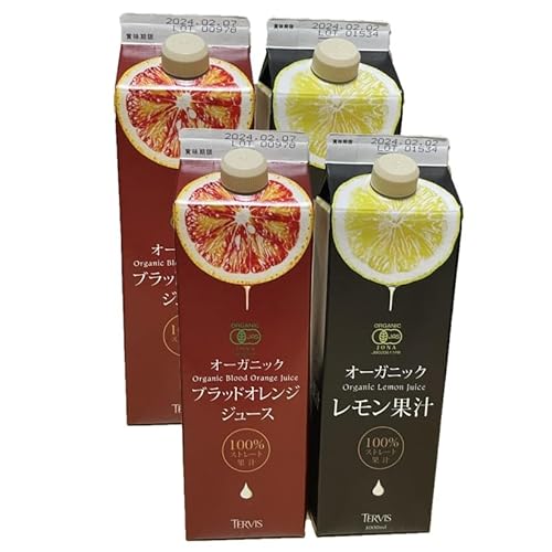 4本セット テルヴィス 有機飲料 1000ml 2種 (レモン果汁 + ブラッドオレンジ ジュース) 各2本 100% 無添加 レモン オーガニック 果汁100% 果汁 シチリア ストレート果汁 サワー カクテル