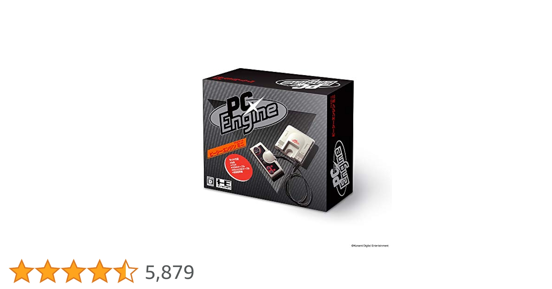 KONAMI - PCエンジンミニ　　ターボパット付き Amazon.co.jp: PCエンジン mini : ゲーム