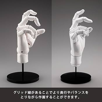 その他 HAND MODEL GRAY ARTIST SUPPORT ITEM HAND MODEL MEN'S/R -GRAY-｜ARTIST