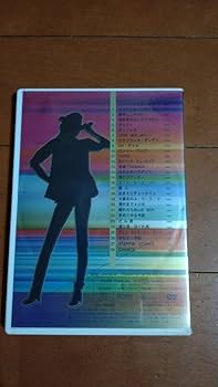 快傑ジュリーの冒険全２８話　沢田研二 沢田研二 /『快傑ジュリーの冒険 全28話』DVD