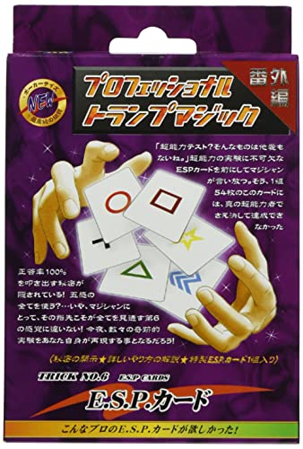 fB[s[O[v(DP GROUP) vgv}WbN E.S.P.J[h