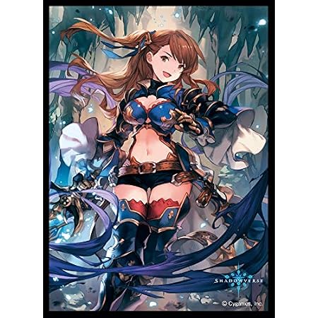 Amazon きゃらスリーブコレクション マットシリーズ グランブルーファンタジー ベアトリクス No Mt525 トレカ 通販