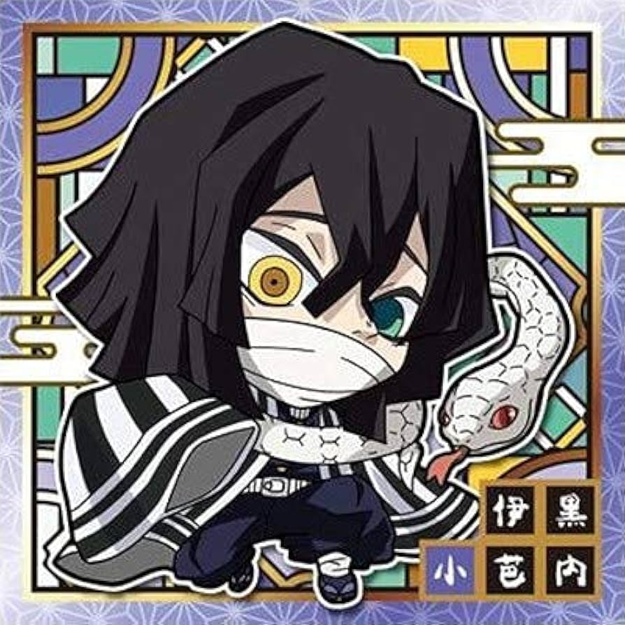 Amazon.co.jp: 鬼滅の刃ディフォルメシールウエハース其ノ三 016