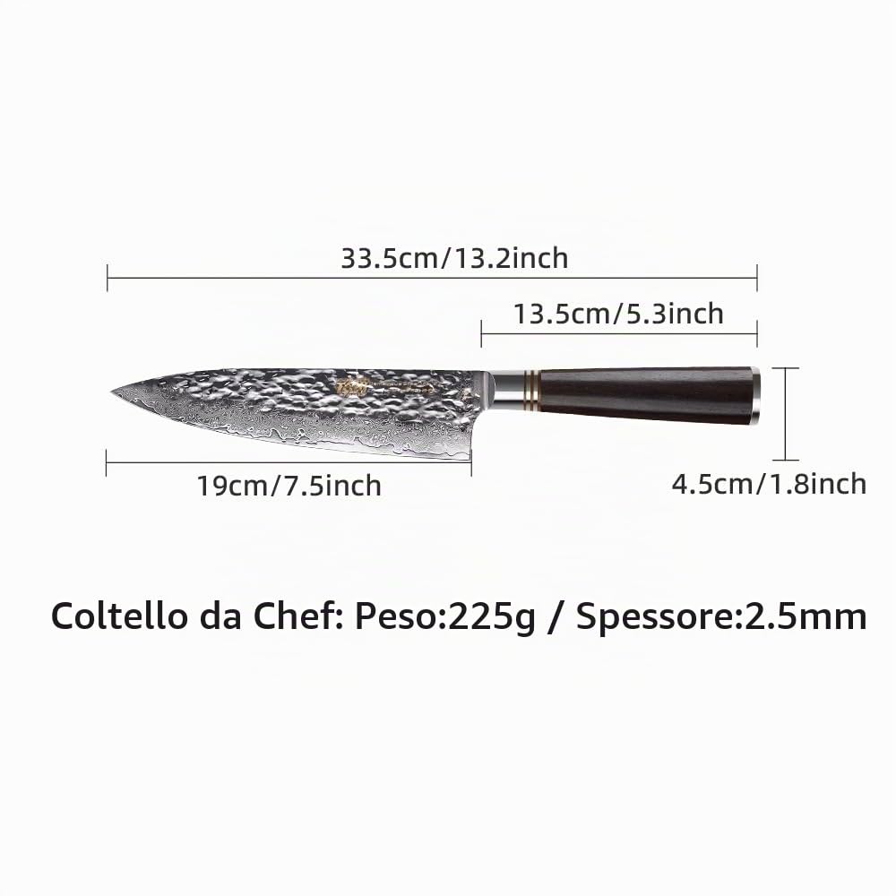 FINDKING Coltello da Chef Damasco 19 cm, VG-10, Stile Giapponese