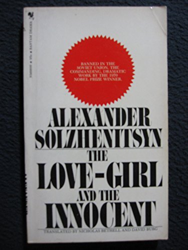 The Love-Girl and the Innocent B0019LXNBC Book Cover