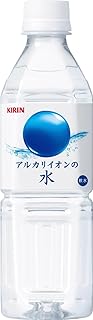 [2CS] キリン アルカリイオンの水 500ml×48本