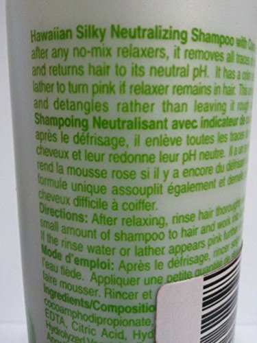 Hawaiian Silky Shampoo Neutral 8 oz.