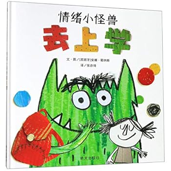 Hardcover ????????(?) [Chinese] Book