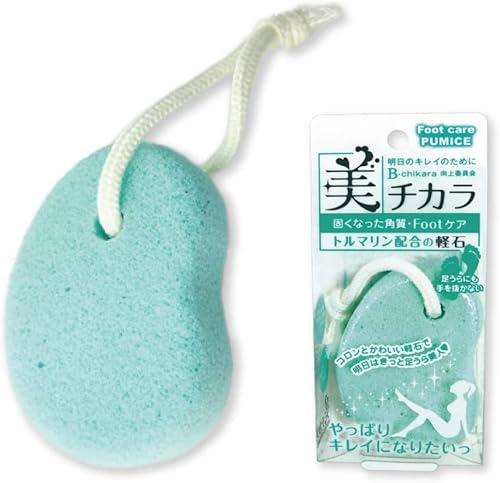 Piedra pómez para pies, cuerpo, manos fabricada en Japón mezcla de turmalina para un acabado extra fino y liso, limpiador de piedra pómez suave para