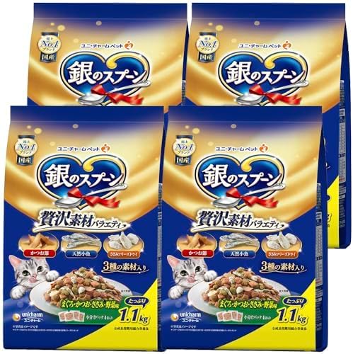 【まとめ買い】銀のスプーン キャットフード ドライ 贅沢素材バラエティ まぐろ・かつお・ささみ・野菜味 4.4kg（1.1kg&times;4）
