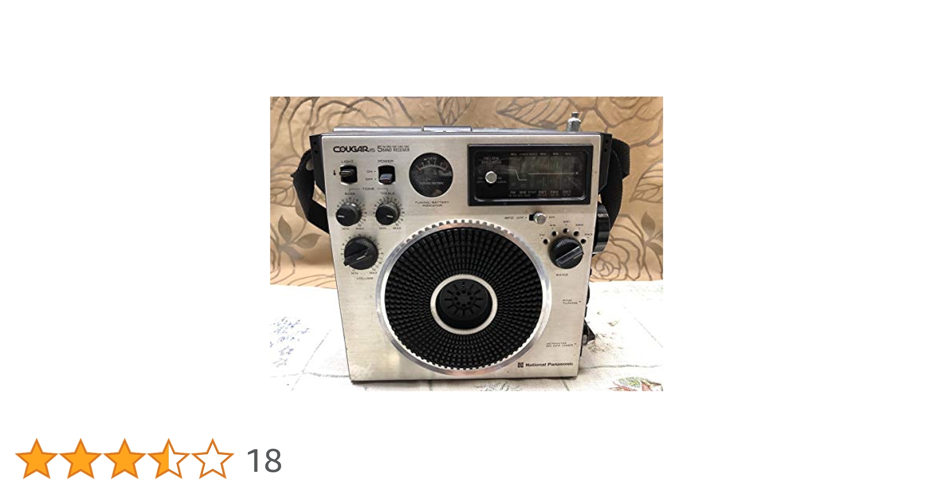 Amazon.co.jp: National Panasonic Panasonic Panasonic RF-1150