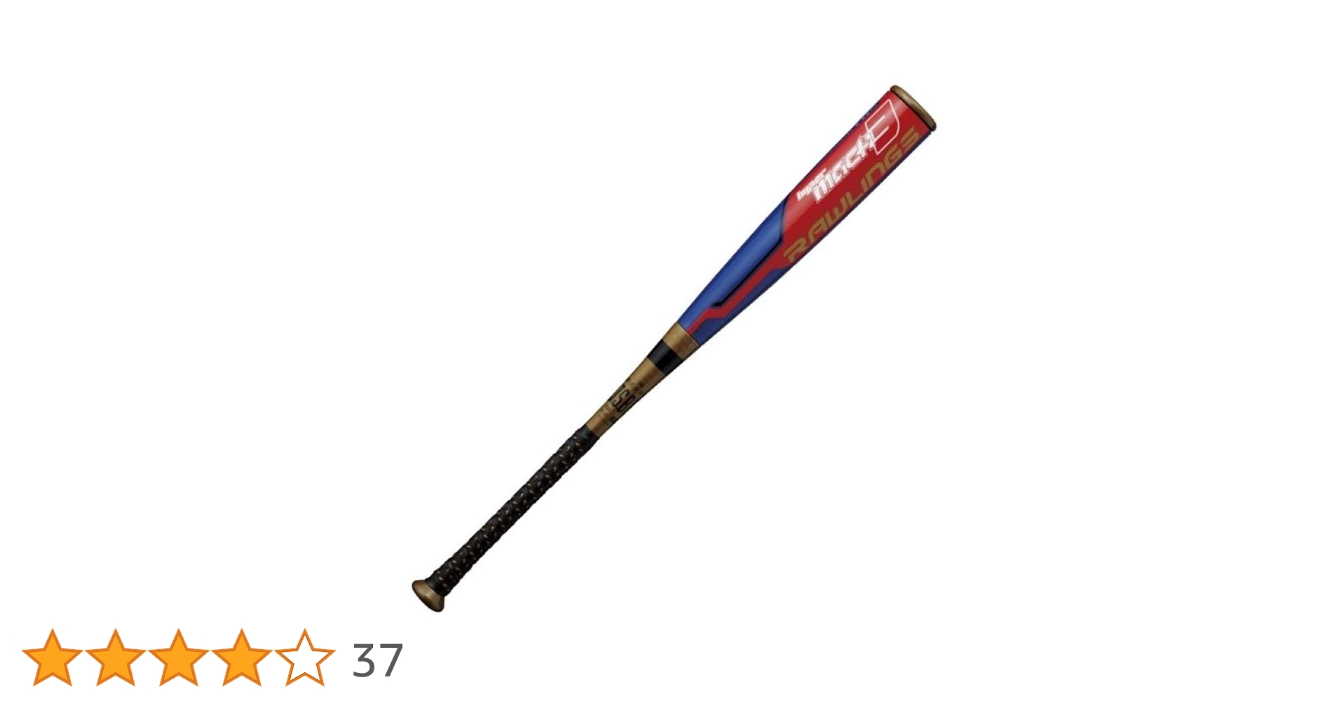 ローリングス ハイパーマッハエア 少年軟式 バット 80cm 少年野球 ミドル ハイパーマッハ 交換往復送料無料 ローリングス バット 少年軟式