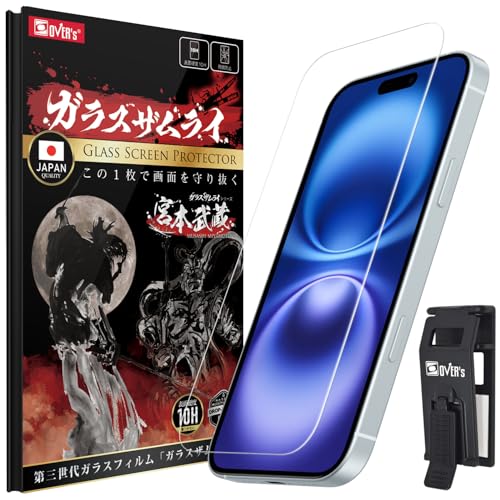 R.グラスアートフィルム 16枚セット R.グラスアートフィルム 16枚セット R.グラスアートフィルム 16