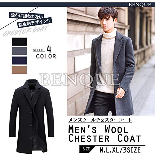 11月メンズ 秋から冬への服装変化は 女子ウケするレイヤードコーディネート集