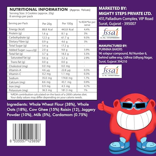 Image of BE'BE' BURP Oats & Raisins Cookies for Kids - 150g | Organic & healthy cookies with Sweetness of Jaggery | No Artificial Preservatives & Flavours | Healthy Biscuits For Kids | Tasty Baby Cookie