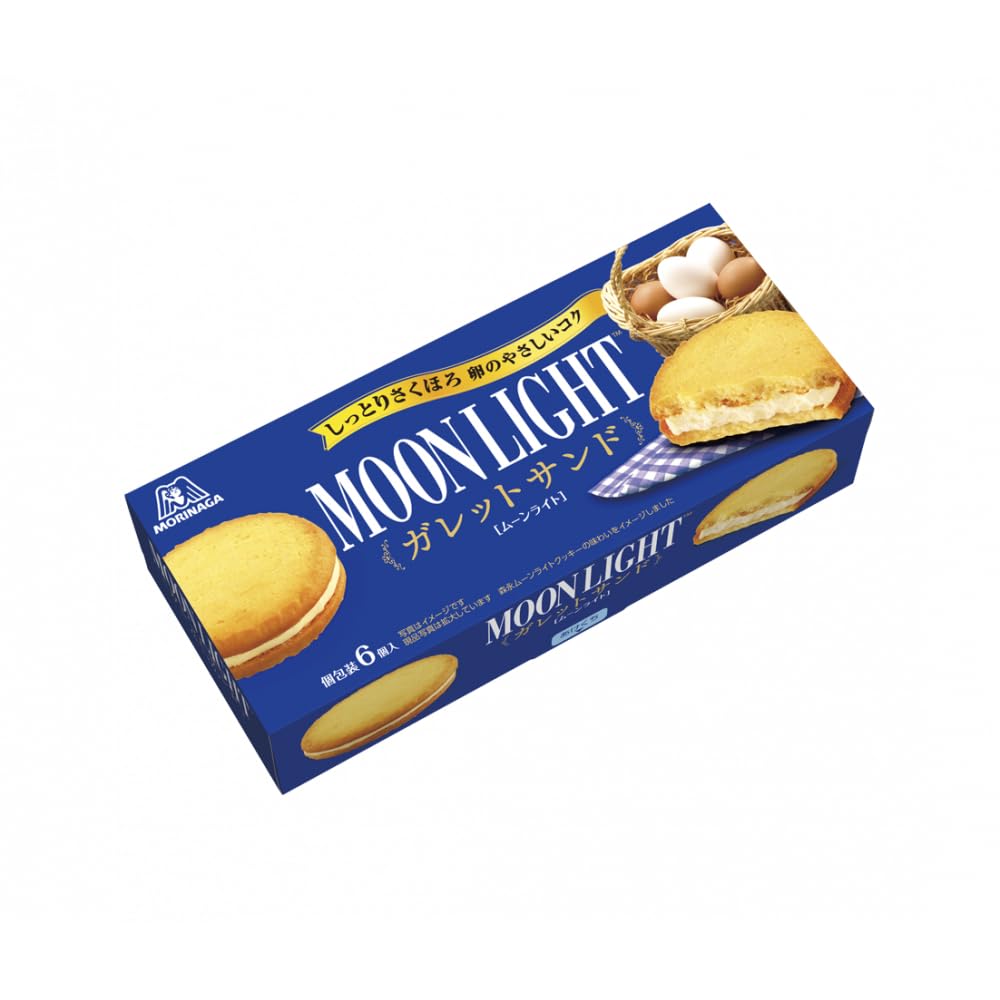 Amazon.co.jp: 森永製菓 ムーンライトソフトケーキ 6個×3箱 : 食品