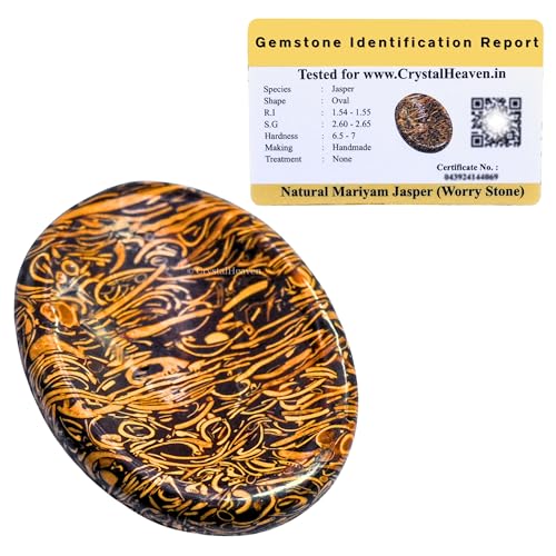 Image of Crystal Heaven Certified Mariyam Jasper Thumb Worry Pebbles Stones Anxiety Stress Relief Massage - Aaa Grade Original Healing Gemstone Agate Rubbing Stone Yoga Meditation Spiritual Reiki Feng Shui