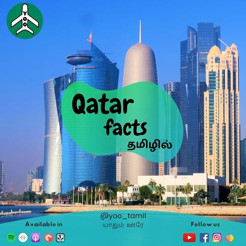 Qatar facts | கத்தார் Podcast Por  arte de portada