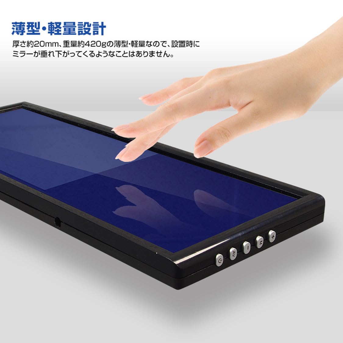 MAXWINマックスウイン MR711 ミラーモニター 7インチMR711 Amazon | 【MAXWIN/マックスウイン】 MR711 ミラーモニター 7