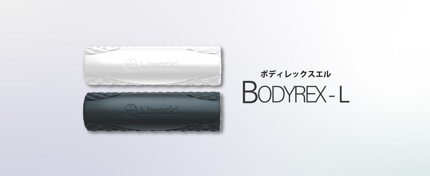Amazon | 筋膜リリースローラー 電動フォームローラー 筋膜ローラー