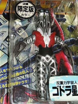 Amazon | □ マーミット ウルトラコレクションフィギュア 桑田