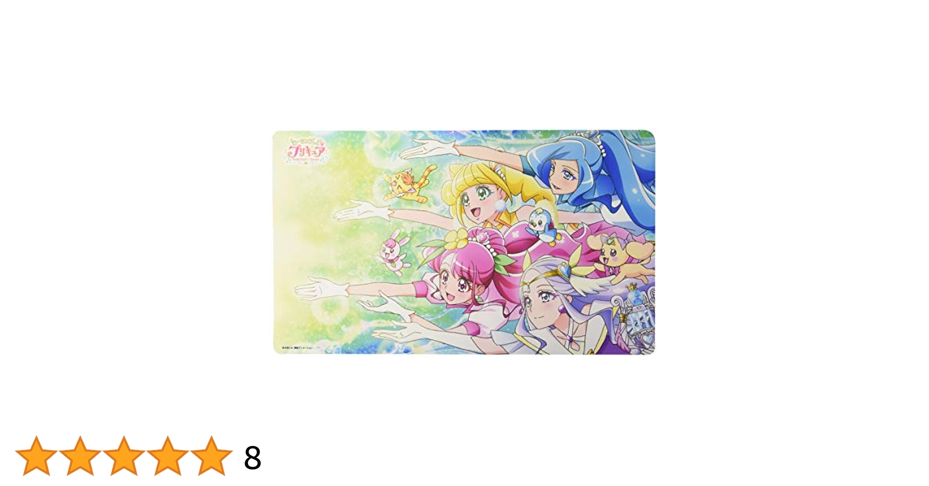 ヒーリングっど♡プリキュアキャラクターラバーマットA,B,C,D,E 5種