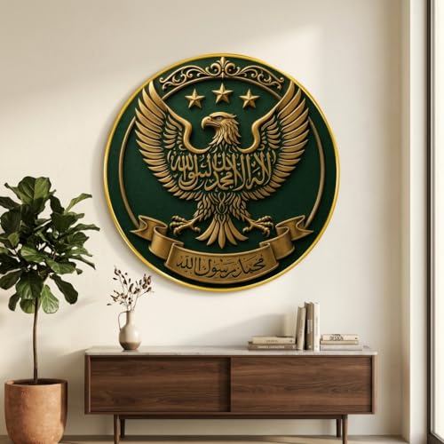 Image of SAF Islamic Eagle Arabic Calligraphy Round Wall Painting with Premium PVC Golden Frame, Green Gold Muslim Religious Art for Prayer Room Living Room Decor (12 x 12 Inch) GRS-435