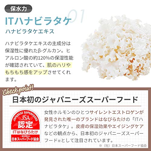 Amazon | HALCA（ハルカ）クレンジングウォーター 200mL｜メイク落とし