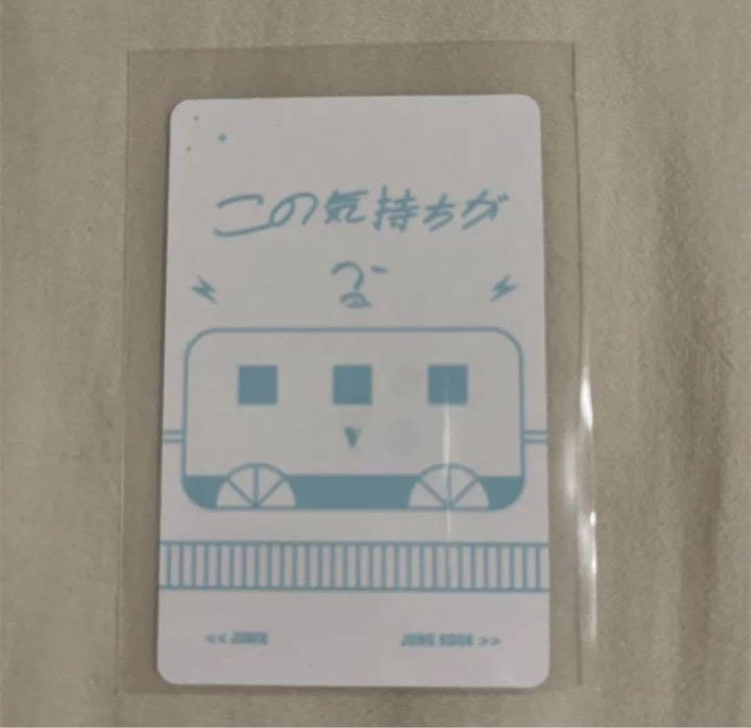BTS DVD 君に届く　ファンミーティング　ペンミ ニュース ｜ BTS JAPAN OFFICIAL FANCLUB