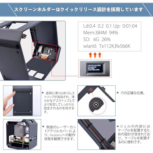 GeeekPi N07 ミニタワー NVMe NAS キット Raspberry Pi 5 用 の商品画像 9