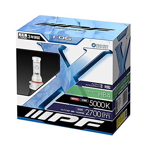 IPF フォグランプ LED HB4 バルブ 5000K 海外限定モデル V153FLB