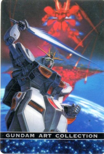 Amazon.co.jp: MORINAGA 森永製菓 機動戦士ガンダム ウェファーチョコ