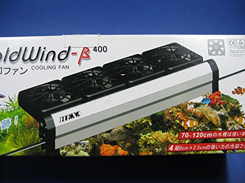 Aquarium Cooling Fan Coldwind 4 Fan 51.5Cfm - Chiller #TOP7