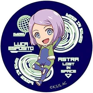 Amazon ルカ エスポジト 彼方のアストラ トレーディング缶バッジ アニメ 萌えグッズ 通販 Amazon ルカ エスポジト 彼方のアストラ トレーディング缶バッジ アニメ 萌えグッズ 通販