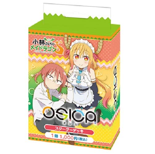 WS 小林さんちのメイドラゴン デッキ ヴァイスシュヴァルツより「小林さんちのメイドラゴン」の