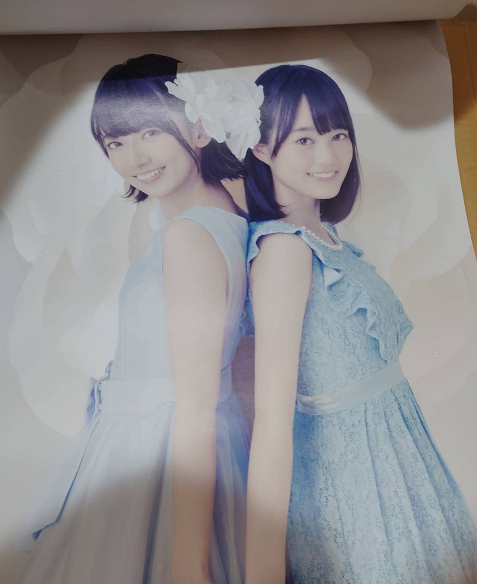 Amazon.co.jp: 乃木坂46 公式 2016年カレンダー 白石麻衣橋本奈々未