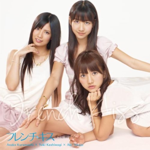 てもでもの涙 てもでもの涙