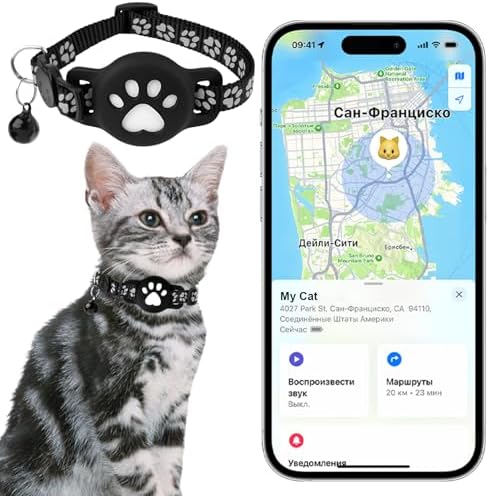 Cat Tracker, Dog Tracker with No Monthly Fees, GPS Pet Tracker fo...