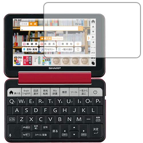 SHARP PW-SH5 青 電子辞書 付属品あり