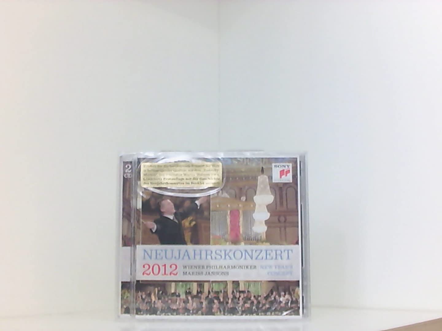 Neujahrskonzert 2012 [Audio CD] VARIOUS ARTISTS