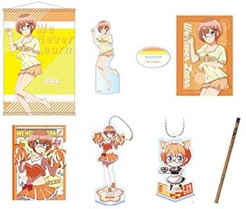 Amazon.co.jp: ぼく勉 緒方理珠 グッズセット(タペストリー