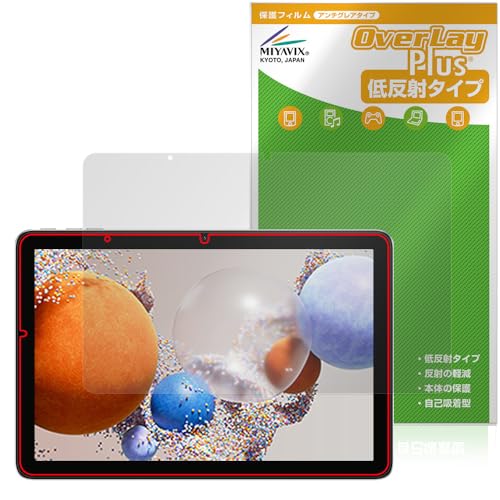 ~rbNX UMIDIGI G1 Tab / G1 Tab Kids Ή ی tB ˖h~ hw hCA {