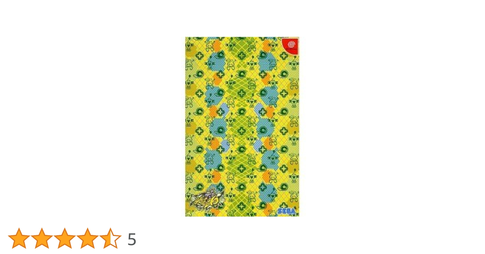 Amazon | デ・ラ・ジェット セット ラジオ(DCダイレクト専売) | ゲーム