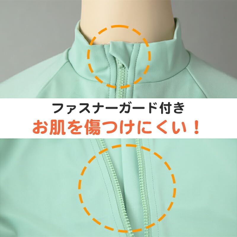 フィラ] ラッシュガード ジュニア キッズ 長袖 水着 女の子 uvカット