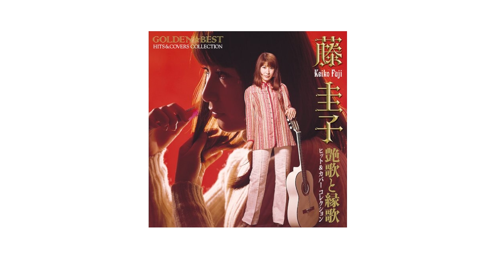 藤圭子 作品集 5枚組CD CD 艶・怨・演歌 藤圭子 全5枚セット