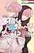 多聞くん今どっち！？　F/ACEオフステージ！ 1 (花とゆめコミックス)
