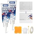 Tile Grout Repair Kit, Grey Grout Filler Squeeze Tube, Grout Sealer for Bathroom Shower Kitchen Floor, Fast Drying Grout Paint, Grout Pen Paint Restore and Renew Tile Joints Line, Gaps
